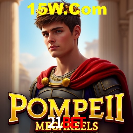 Symbols of Egypt Slot - PG Soft